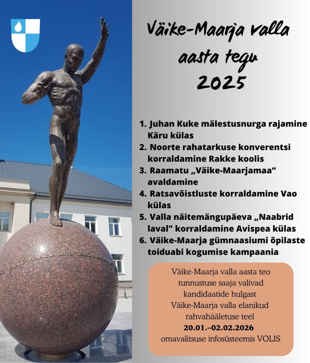 Väike-Maarja valla aasta tegu 2025