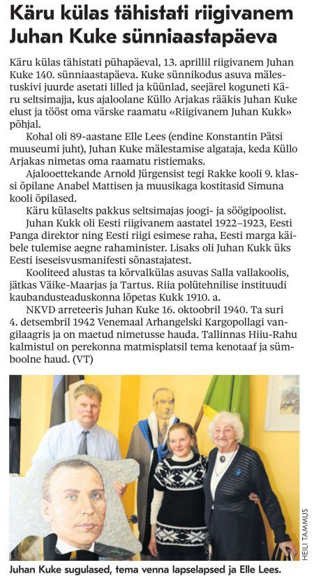 Virumaa Teataja, 15.04.2025