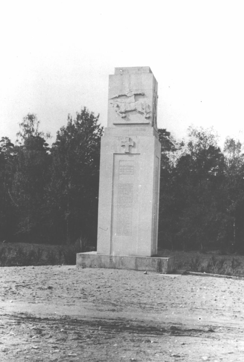 Foto. kuupäev, autor?