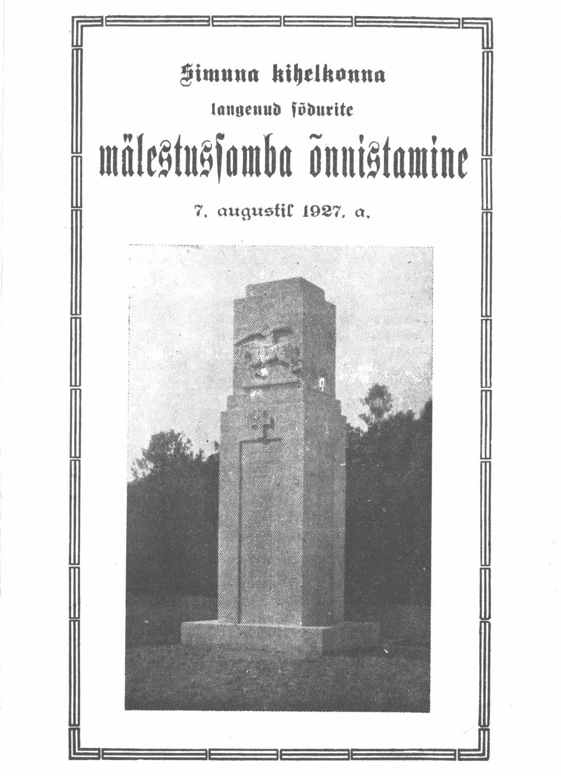 Mälestussamba õnnistamisürituse infoleht