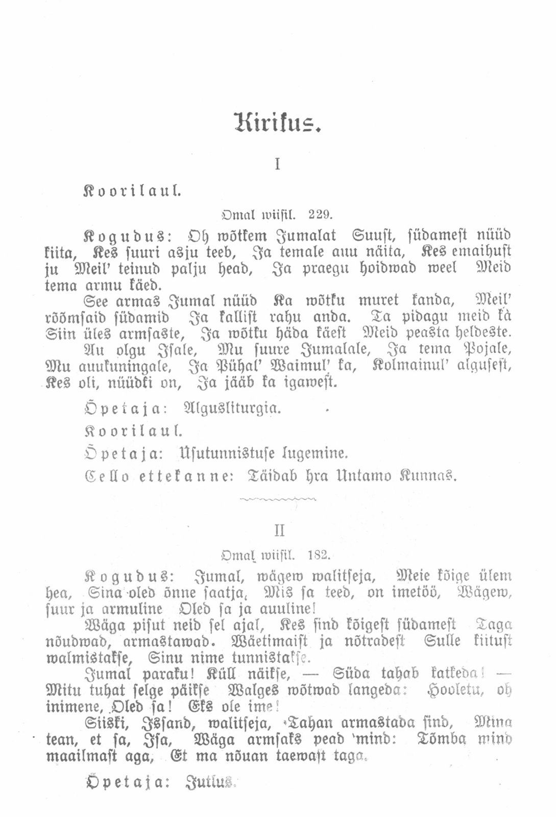 Mälestussamba õnnistamisürituse infoleht