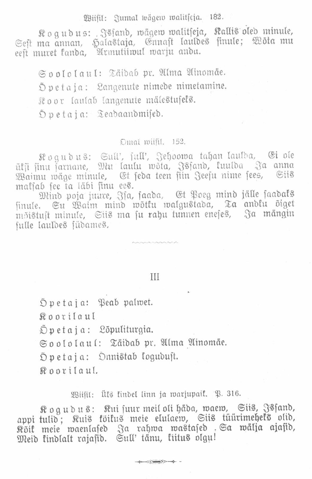 Mälestussamba õnnistamisürituse infoleht