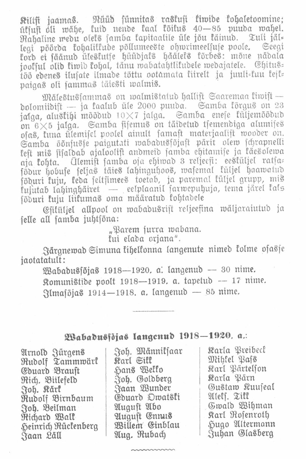 Mälestussamba õnnistamisürituse infoleht