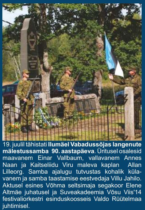 Vihula Valla Leht, juuli 2014. 