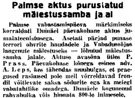 "Virumaa Teataja" 13.08.1942