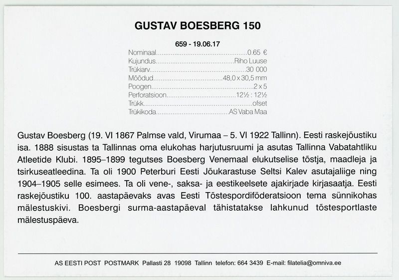 Esimese päeva ümbrik Gustav Boesberg 150, 19.06.2017 ESM Fp 3487:6 P 724, Eesti Spordi- ja Olümpiamuuseum SA, http://www.muis.ee/museaalview/4292282. 