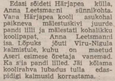 "Leninlik Lipp" 12.11.1988