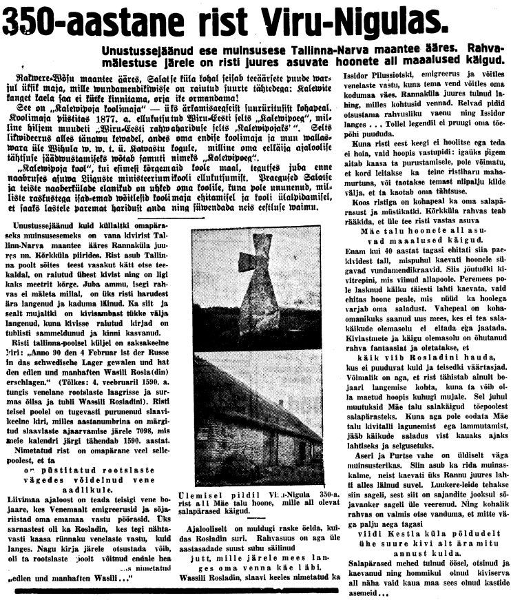 "Virumaa Teataja" 2.07.1939