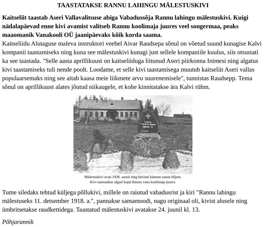 Aseri valla jaleht, juuni 2004