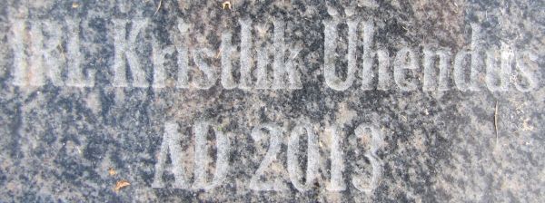 Foto: Heiki Koov, juuli 2016. 