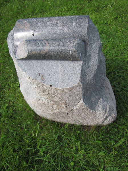 Foto: Heiki Koov, juuli 2016. 