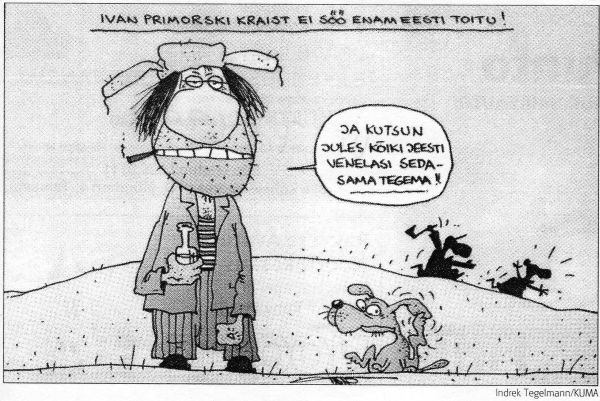 Virumaa Teataja, 7.04.2007