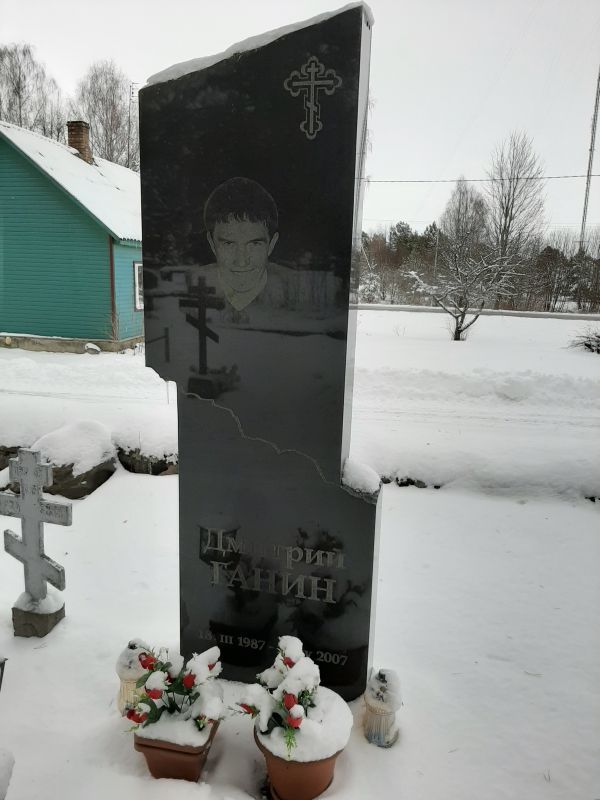 Foto: Heiki Koov, veebruar 2023. 