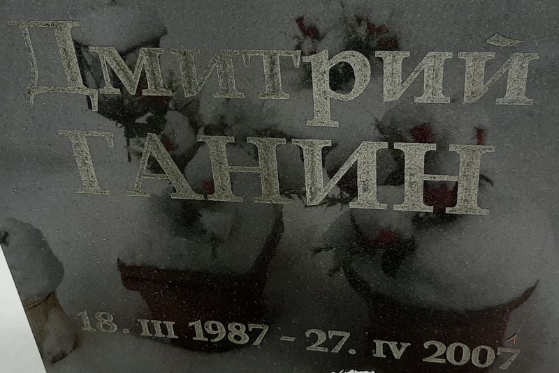 Foto: Heiki Koov, veebruar 2023. 